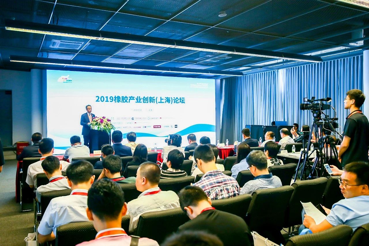 RubberTech China 2023 展会动态第六期插图15