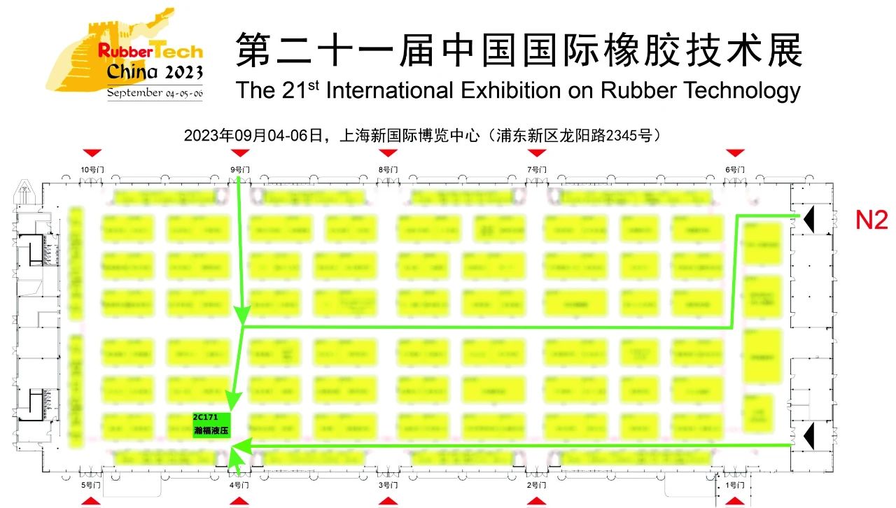 展商推介 | 天津瀚福精密液压技术有限公司插图4